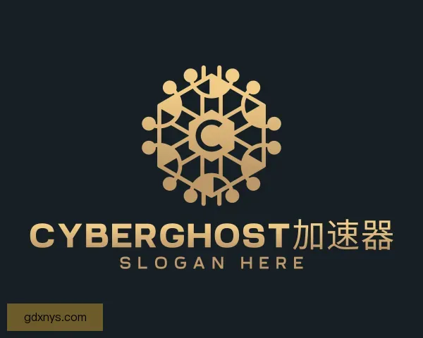 知道cyberghost下载
